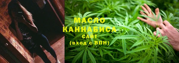 MDMA Беломорск